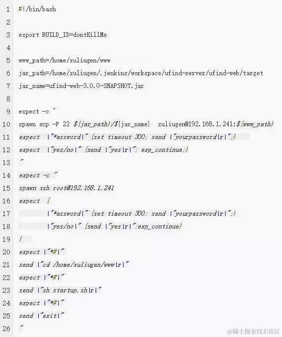 使用Jenkins配置SpringBoot的自由成长之路