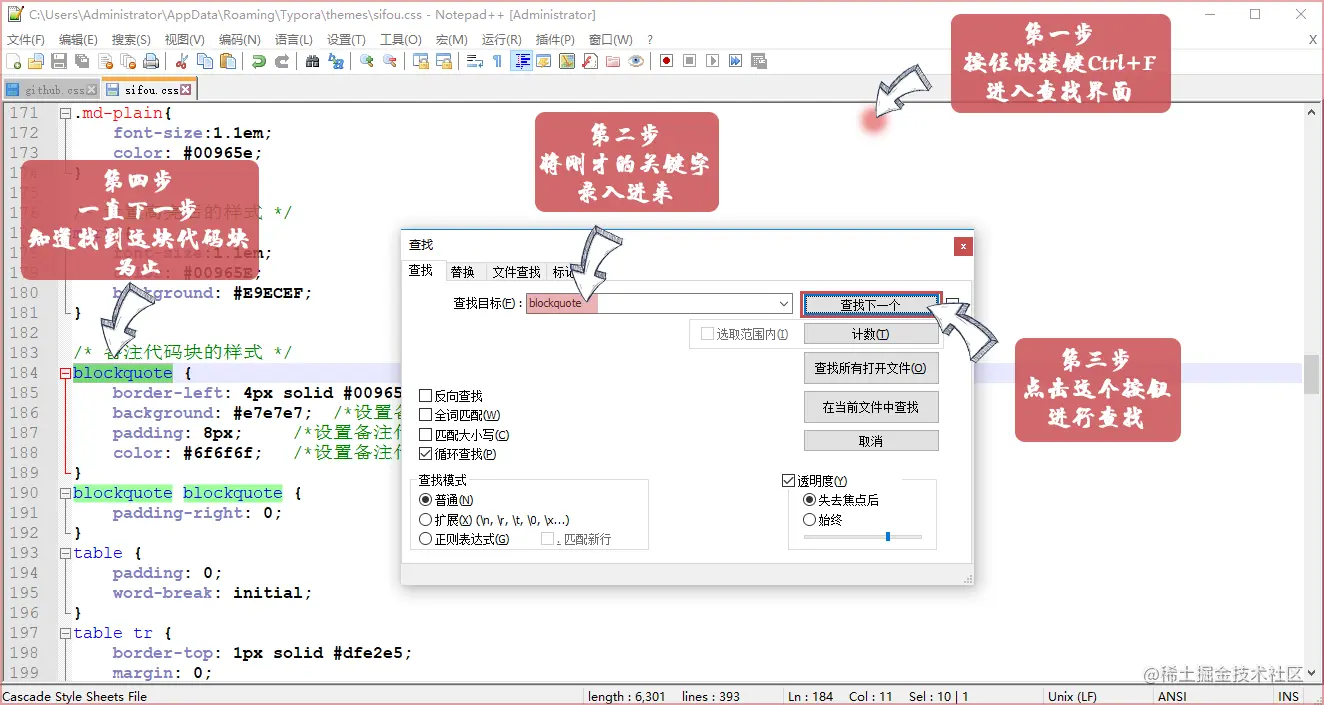 Snipaste_2020-05-15_10-16-53
