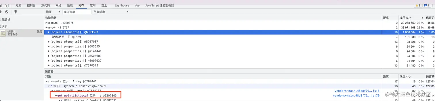 截屏2023-02-07 16.22.07.png