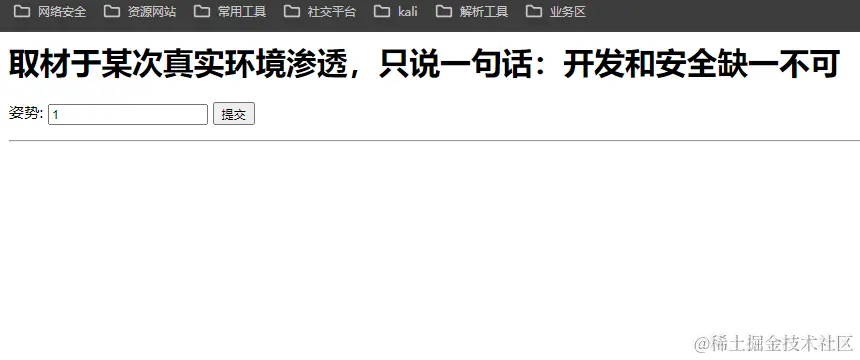 image-20240618105900183