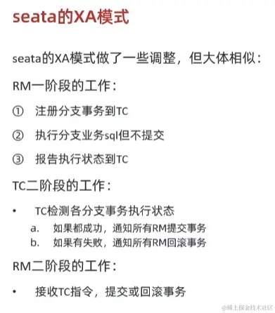 image-20221012171027190