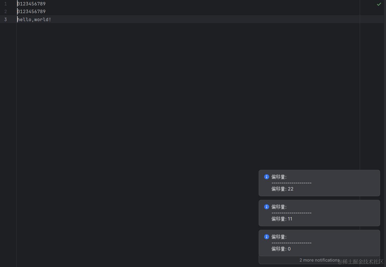 image-20240122163704843