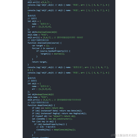 艾编程前端博客于2022-09-29 04:10发布的图片