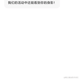 一依不舍于2021-10-24 15:08发布的图片