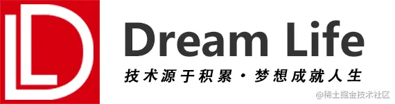 博客签名2021