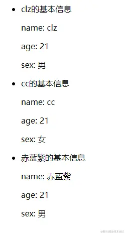 image-20220312182355046