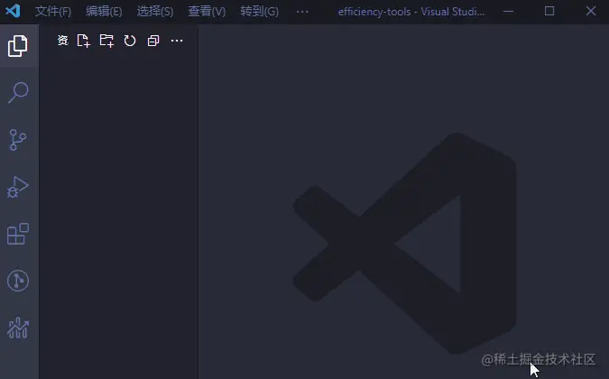 vue3-snippets-vscode
