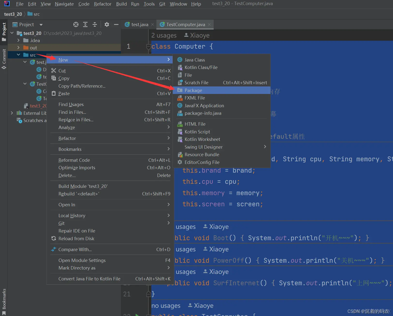 在这里插入图片描述