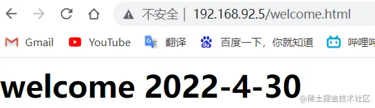 image-20220430110630071