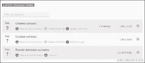 使用 Mist 部署合同