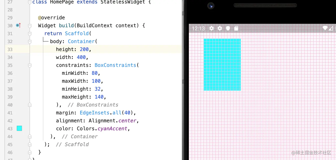 image-20210105121322760