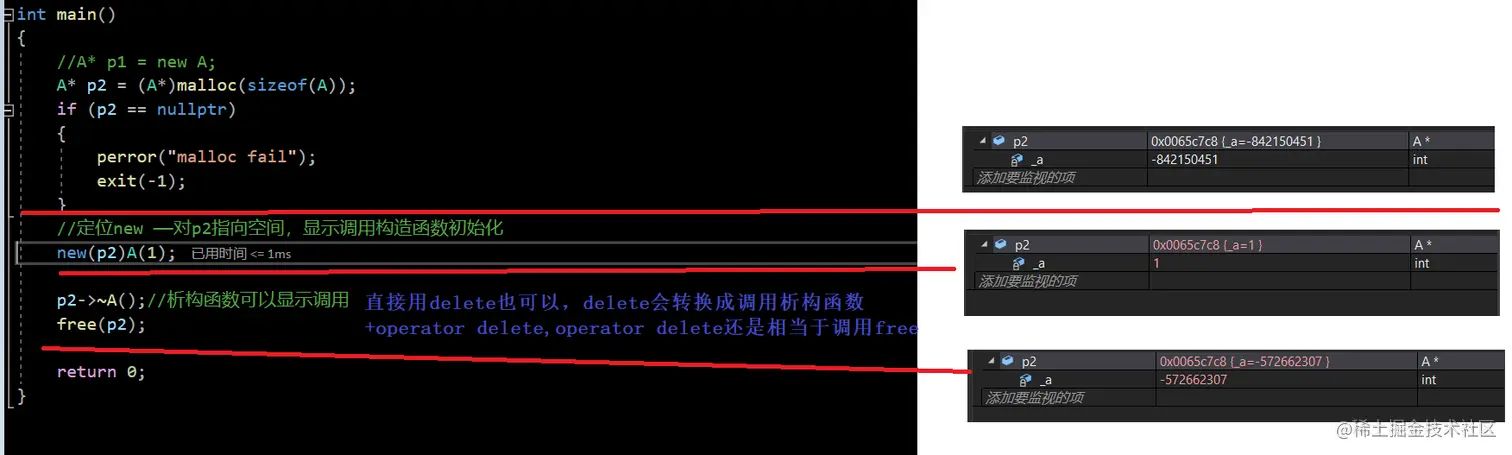 image-20221018075928865