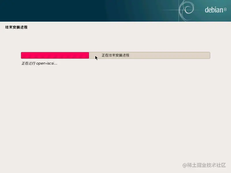 image-20210207203629782