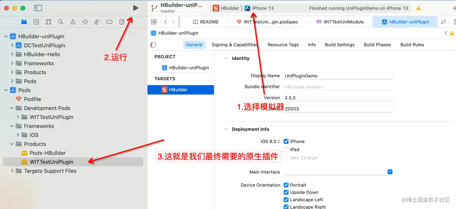 image-20220616174648255