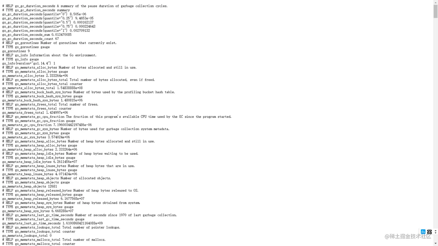 使用 docker 搭建 granfana+prometheus 监控平台监控测试服务器资源