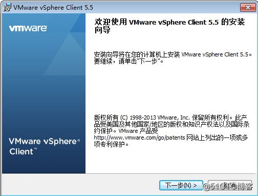 vSphere虚拟化之ESXi安装及部署
