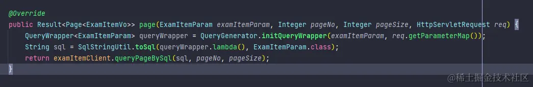 image-20230915165345048