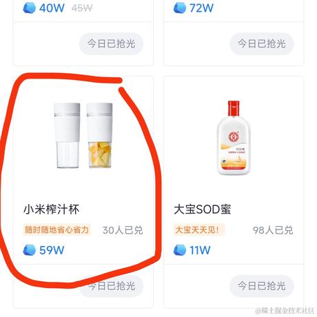 风二中于2023-09-21 08:46发布的图片