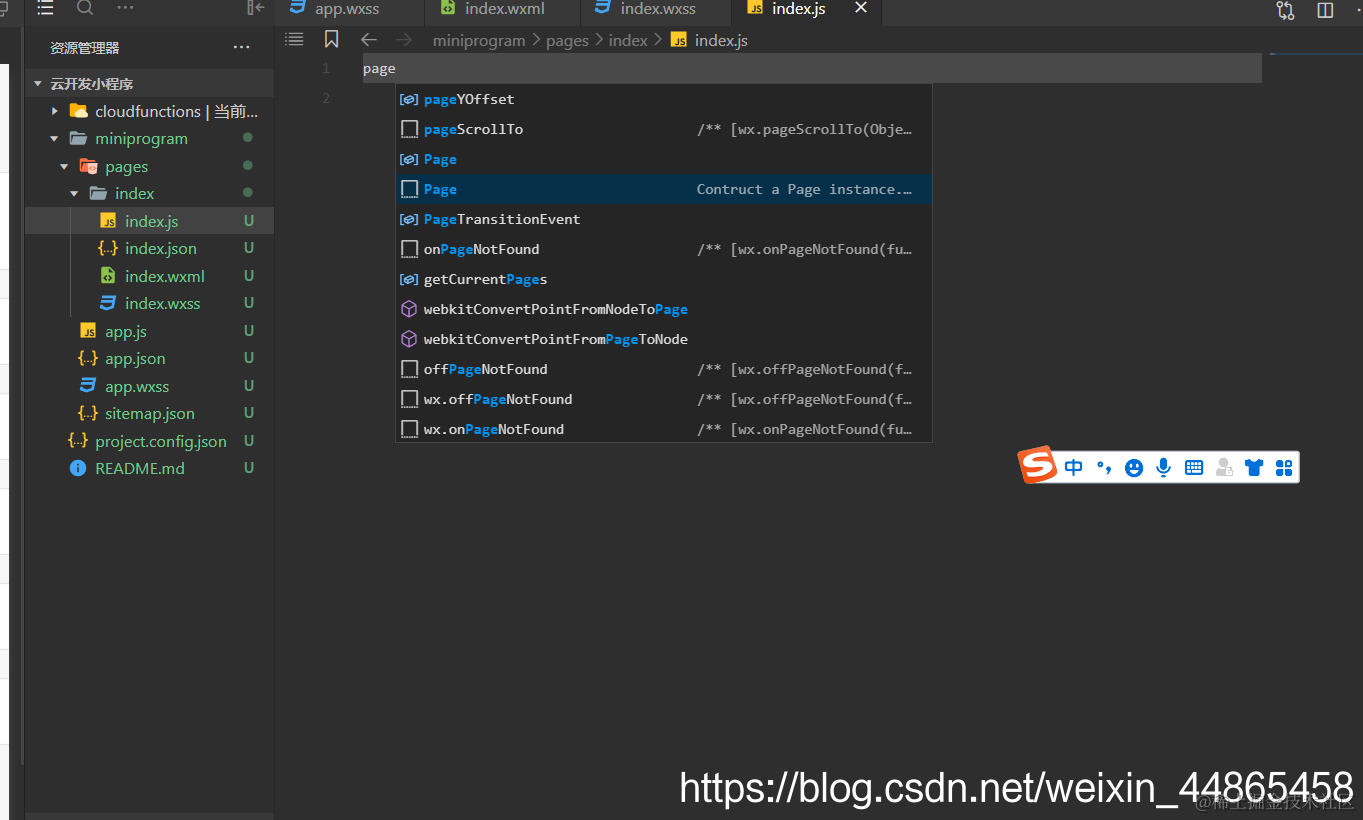 在这里插入图片描述