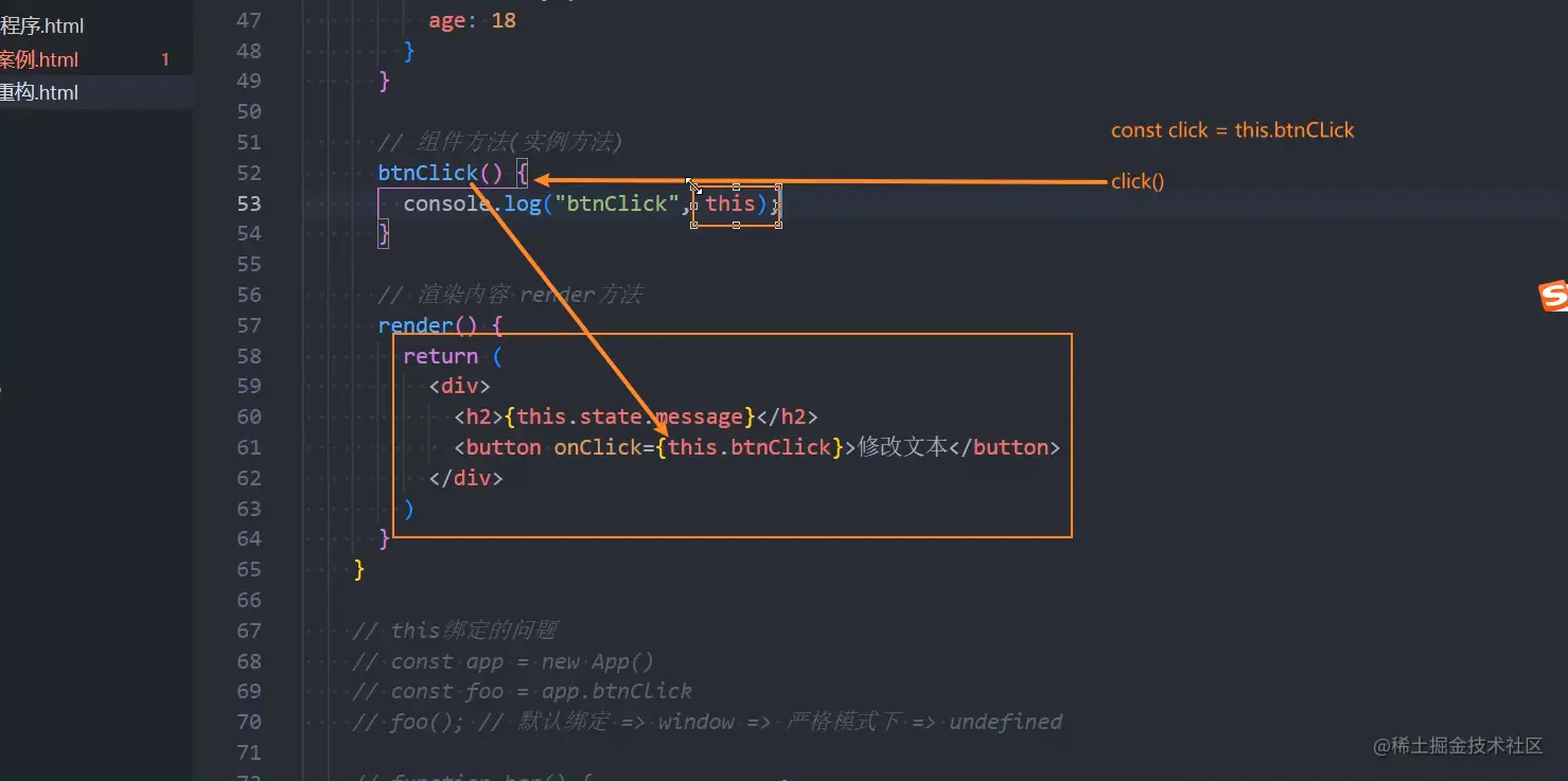 image-20221011165220049