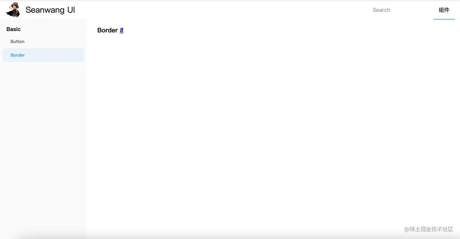 截屏2022-08-03 下午7.57.39.png