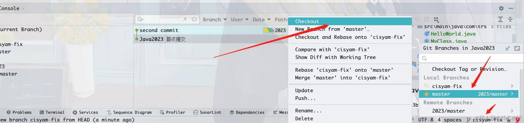 image-20230531144942480