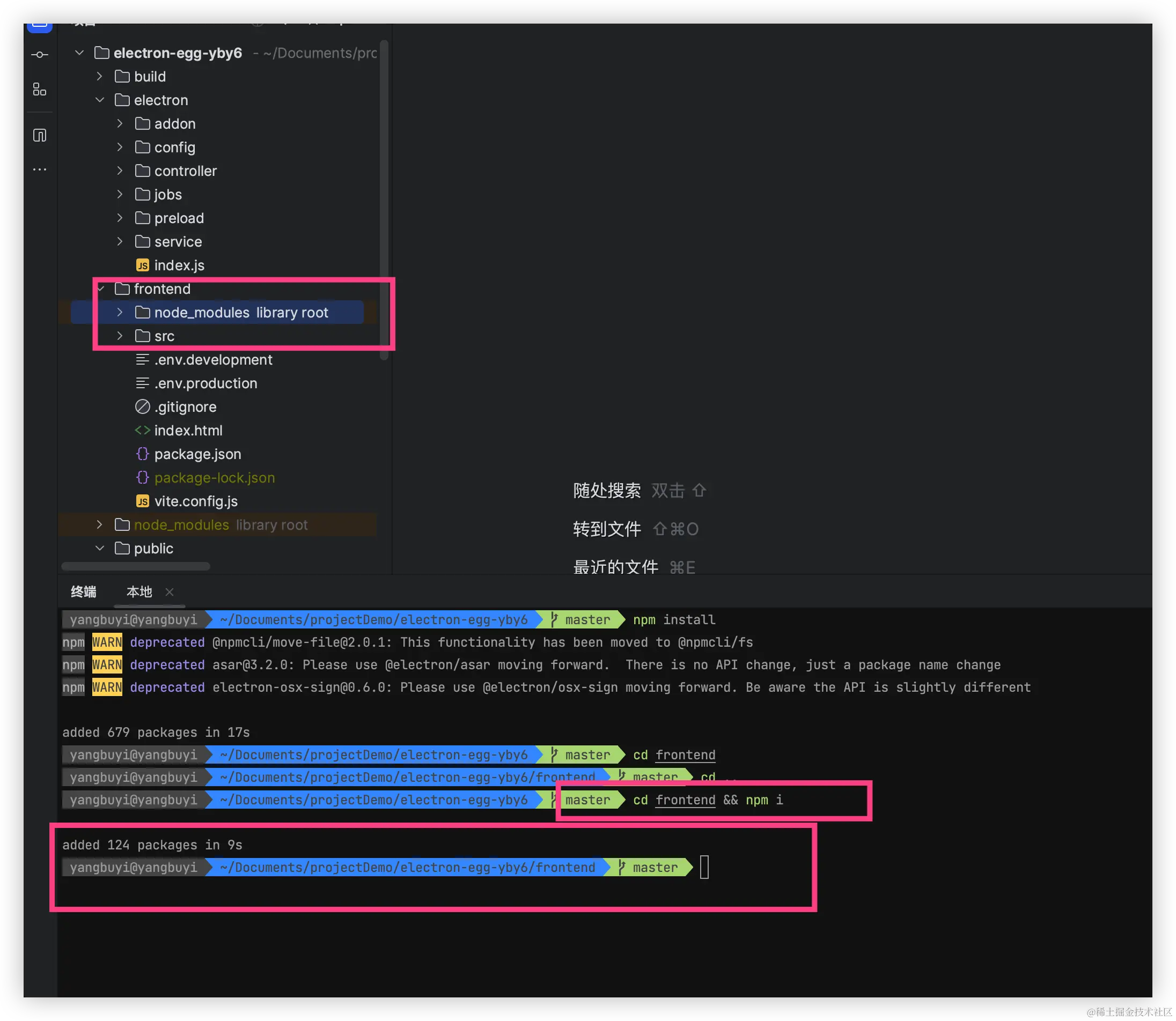 请在此添加图片描述