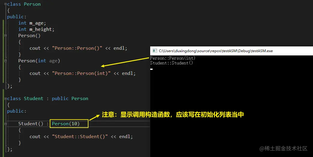 image-20210526011407179