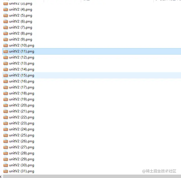 image-20210718183216455