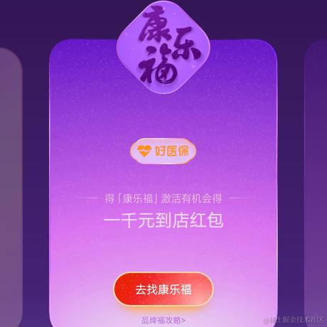 真不戳于2024-01-31 08:44发布的图片