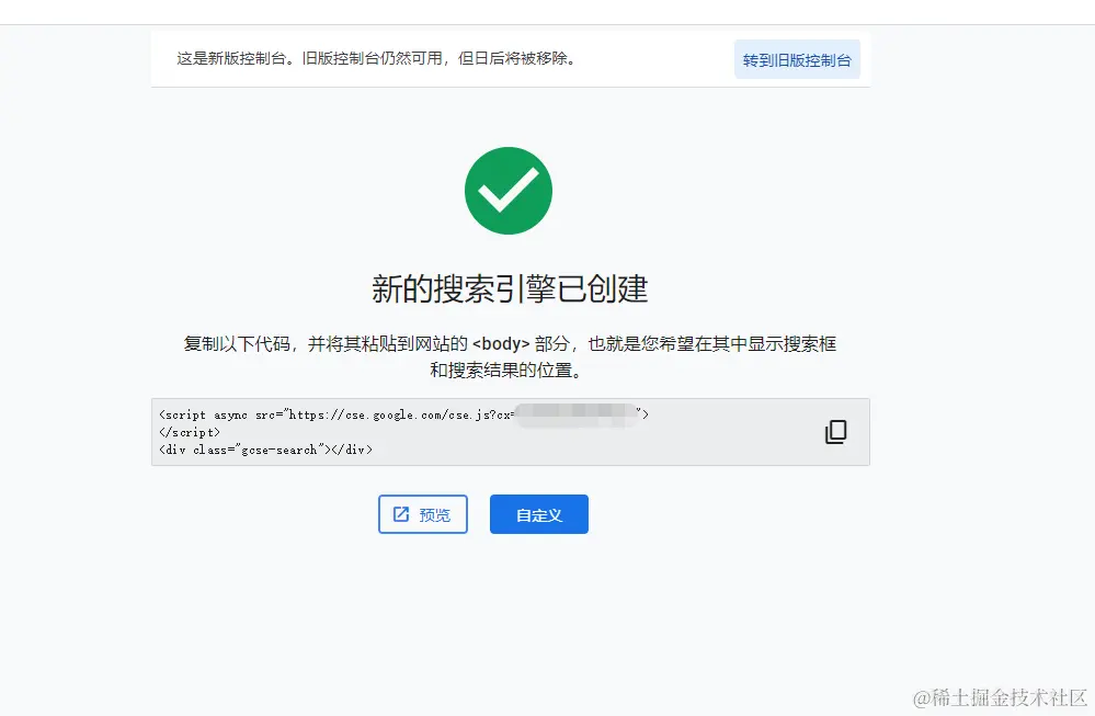 image-20230416204253851