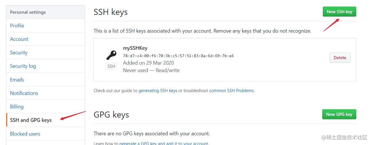 image-20200329194410138