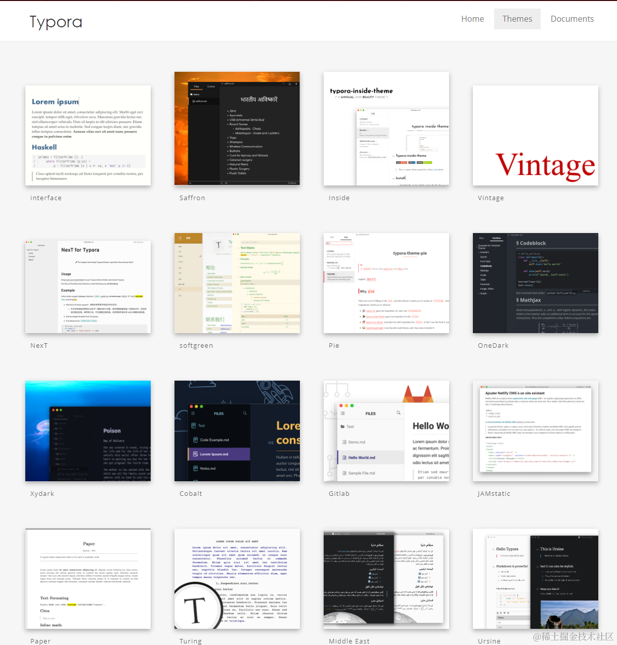 image-20200616084625168