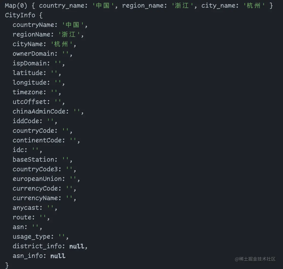 image-20230119120718189