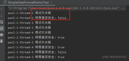 image-20210805754416