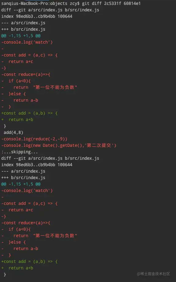 image-20221028112120563