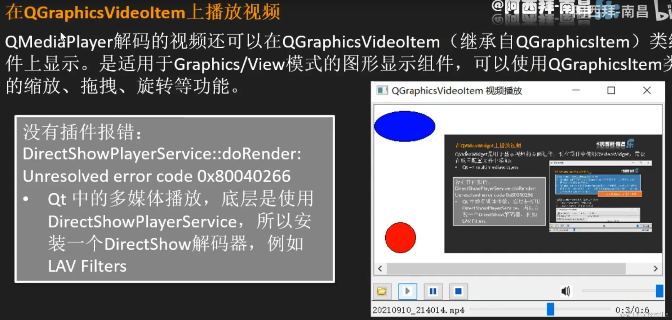 image-20220127202823736