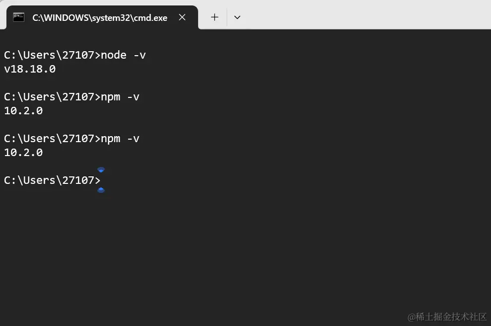配置好node之后，检测运行环境是否正常