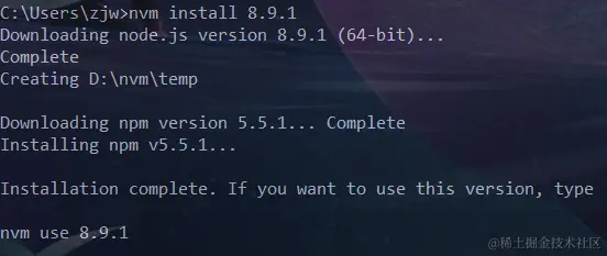 image-20200916161955900