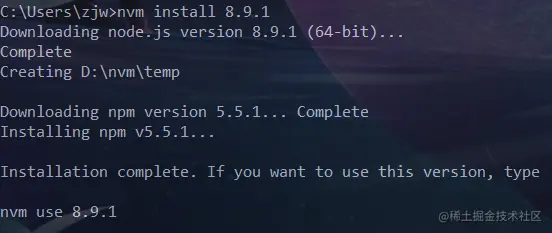 image-20200916161955900