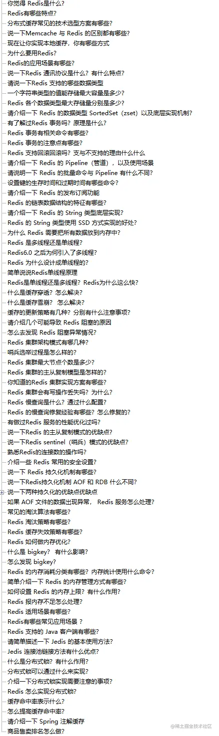 大厂面试小“炒”升级！早已不仅仅满足于CRUD