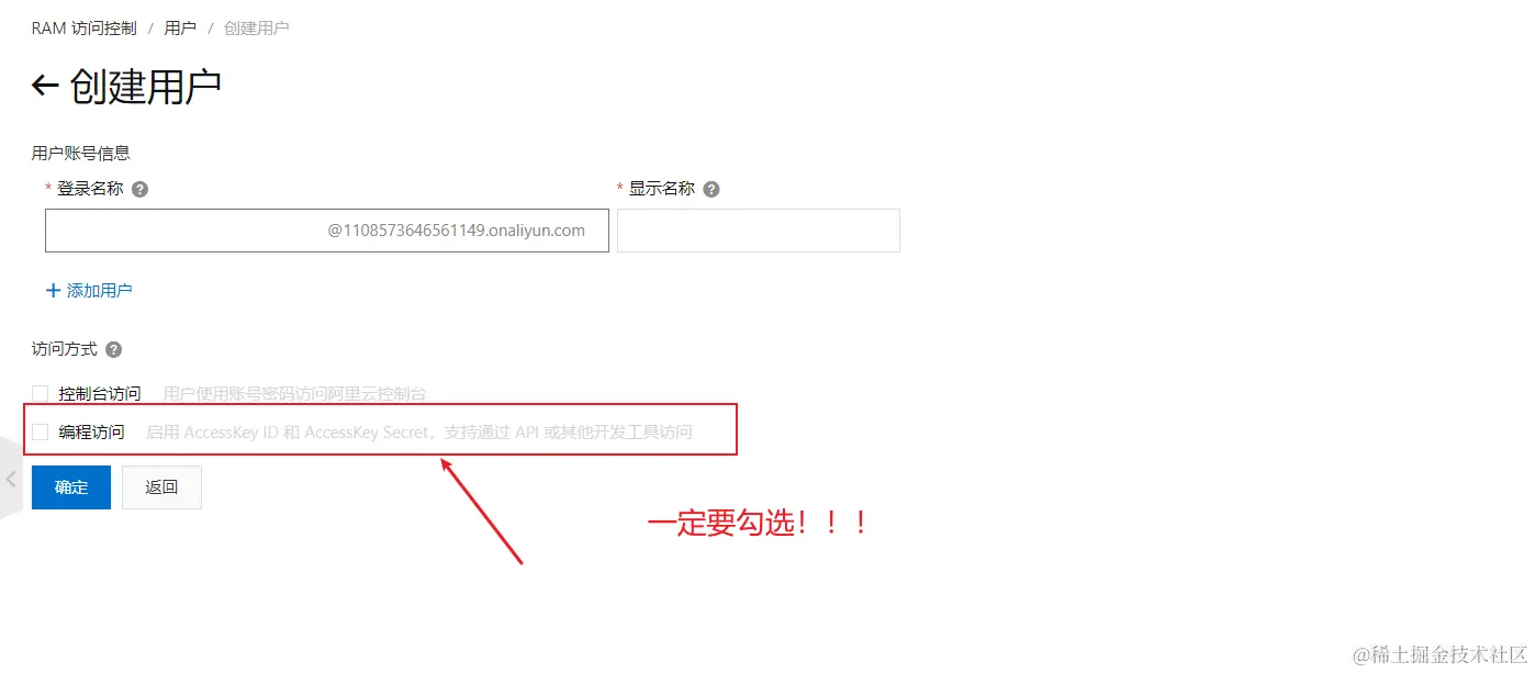 image-20200731193954507|550