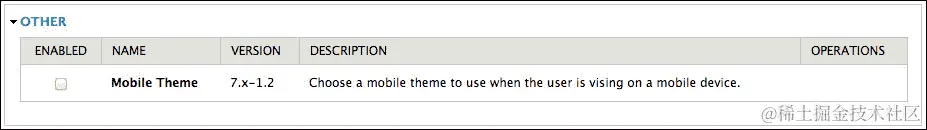Drupal 和 jQuery Mobile