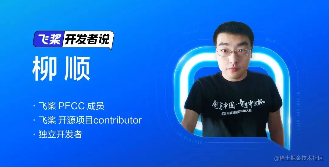 书画家点赞！基于飞桨绘制中国水墨山水画中国水墨山水画算的上中国文化