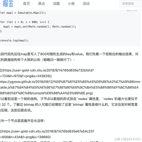 YGY顾n凡于2020-08-06 21:34发布的图片