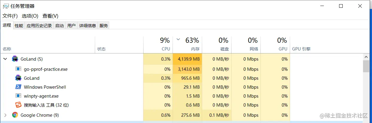 image-20230125143636244