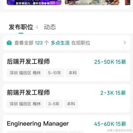 哈哈哈哈喽沃德于2023-02-24 11:00发布的图片