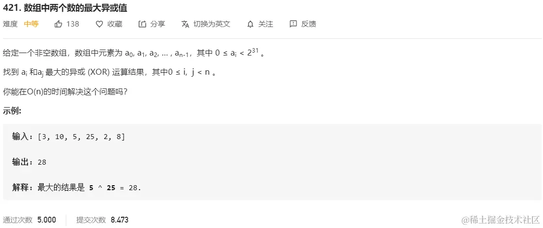 image-20200630205029290