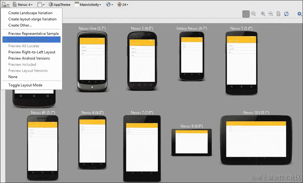 连接到虚拟设备