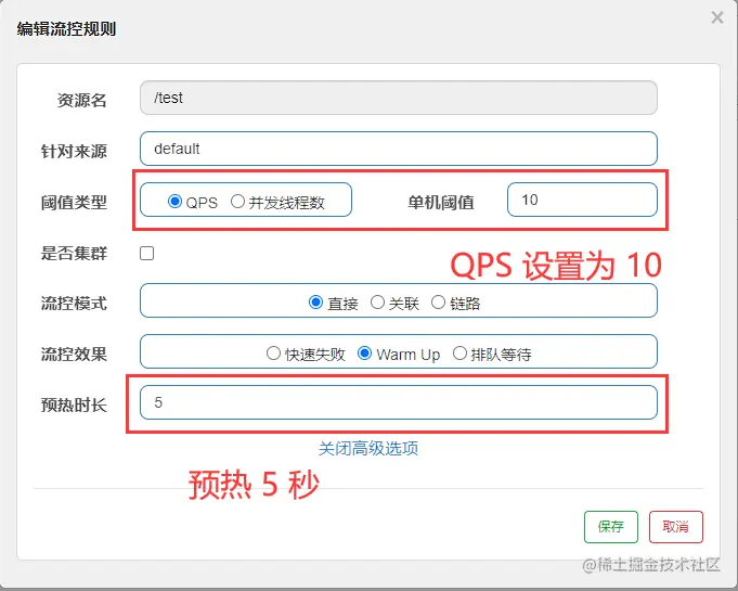 image-20230227125344715